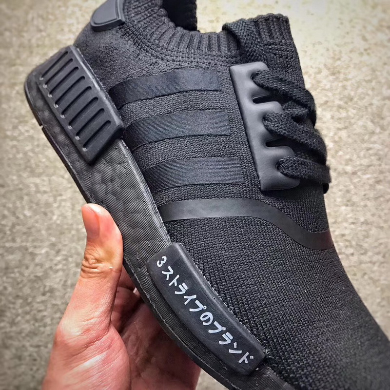 Authentic AAdidas NMD R1 Primekint Triple Black